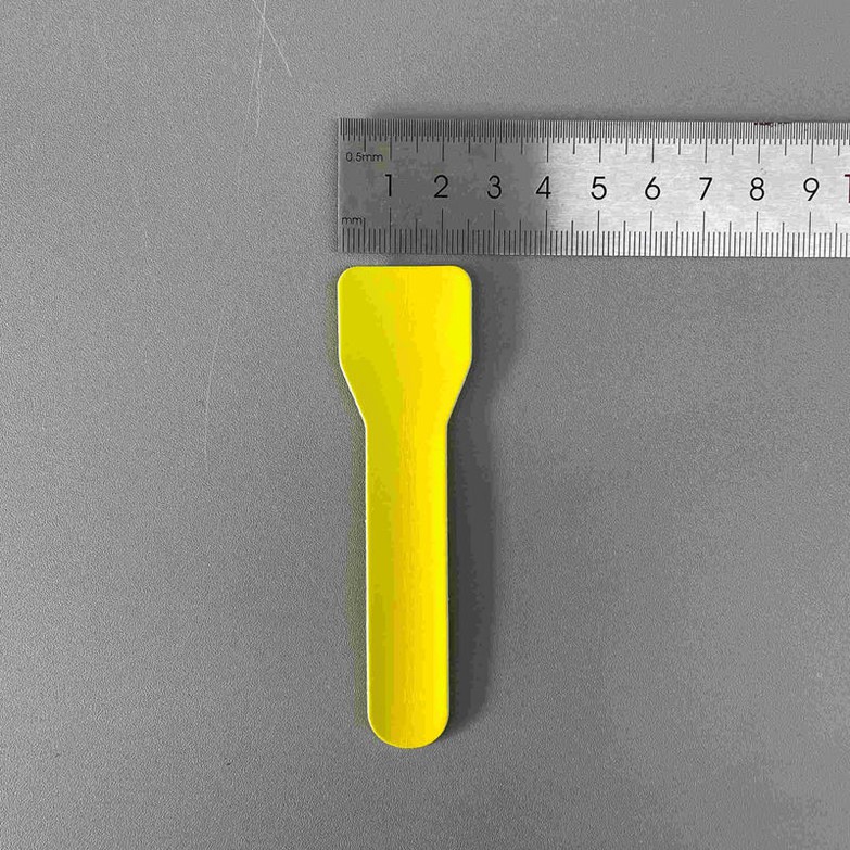 width 25mm width 25mm